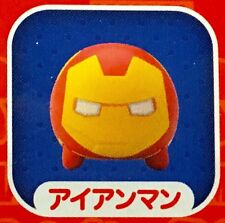 Ensky NoseChara NOS-69 Marvel Tsum Tsum Mini Figure Iron Man Tony Stark Avengers picture