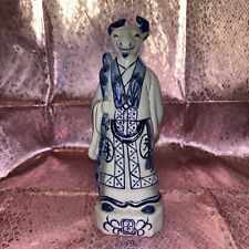 10” Chinese Zodiac Ram Or Bull Ceramic Hand Decorated  picture
