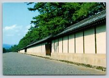 Kyoto Imperial Palace Japan 4x6