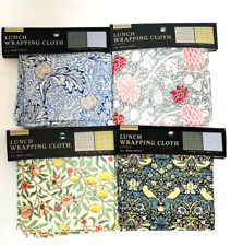 amifa Masterpiece collection William Morris pattern Lunch cloth Set of 4 picture