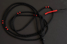 300 Black Red Tiny knots Men Orthodox Waxed Cord Prayer rope Chotki Brojanica picture