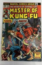 Marvel Comics Master Of Kung Fu #18 June picture