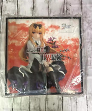 Wings Arifureta From Commonplace to World's Strongest Yue 1/7 figure Anime new picture