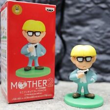 MOTHER 2 Earthbound Toys MINI Figure Collection 2 Jeff (Smaller Size) picture