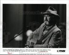 1989 Press Photo Don Williams performs on Don Williams Prime Cuts, on TNN. picture