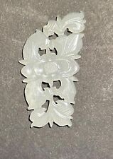 Vintage Carved White Jade Ornament picture