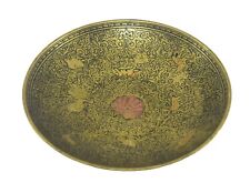 Vintage Beautiful Plate Animal & floral Hand Carved Enamel work Plate G26-122  picture
