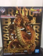BANDAI Dragonball  Gold Shenron Double chance color ver. Figure Ichiban kuji picture
