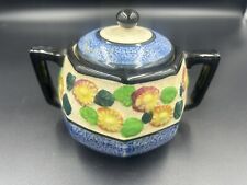 Vintage Maruhon Japanese Sugar Bowl picture