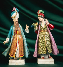 Dressel, Kister & Co, Germany,  antique porcelain figurines 1905-1922 picture