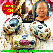 Takrut Watcharatad Leklai 59type Lp Somporn Immortal White 4cm Thai Amulet #0139 picture