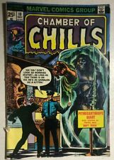 CHAMBER OF CHILLS #10 (1974) Marvel Comics horror GOOD picture