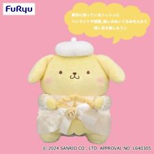 Sanrio Pompompurin Oshi Wedding BIG Plush Toy Doll 30cm 2024 NEW JAPAN picture