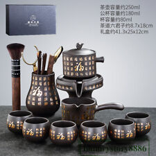 Chinese Kung Fu Purple Sand Teapot Teacup Tea Set Xmas Present 紫砂金福9头+品圣 功夫茶具套装 picture