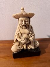 Vintage Resin Old Asian Man In Lotus Postion Meditating 5” picture