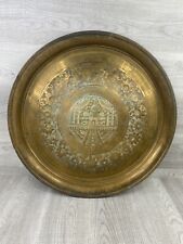 Vintage Copper Tray Hand Hammered Platter Round 22.5 inch diameter Vintage 22.5” picture