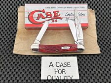 CASE XX 1889-1989 CENTENNIAL 6318 RED BONE STOCKMAN KNIFE picture