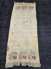 Antique Ottoman Turkish Embroidered Towel Greek Textile antique embroidery picture
