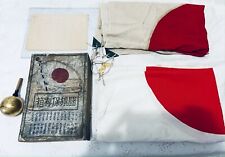 2 VINTAGE ORIGINAL JAPANESE NATIONAL FLAGS WITH BOX & ACCESSORIES / ULTRA RARE picture