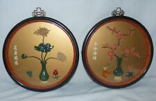 Chinese Set of 2 Faux Jade W/Coral Pictures Wall Art Round 12
