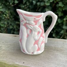 Vintage Pink White Bisque Squirrel Pitcher MMA Metropolitan Museum Reproduction  picture