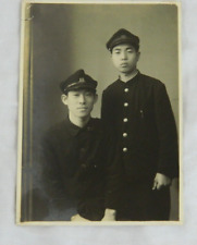 Vtg. WWII Japanese Imperial Army Navy Cadets Uniform Military B&W Photograph WW2 picture