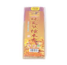 Bag of 250 Natural Sandalwood Incense Sticks picture