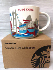 HONG KONG Starbucks coffee Cup Mug 14oz You Are Here Collection YAH NEW With Box picture