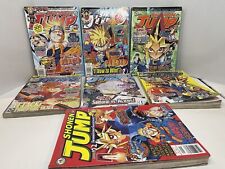 Shonen JUMP Magazines Lot of 7 2003 2005 2006 Manga Yu Gi Oh Naruto Dragonball picture