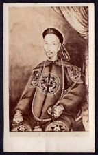 VICTORIAN CDV DAOGUANG EMPEROR OF CHINA BY DESMAISONS PARIS FRANCE c1865 picture