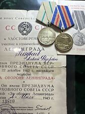 WWII 2 Medals Defence of LENINGRAD and 250th Anniversary of LENINGRAD with docum picture