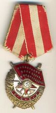 Soviet star Medal Order Badge  Red Banner  Props  Russian Movie (1072) picture