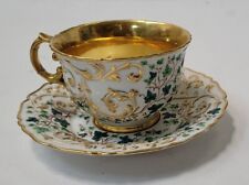 Antique Russian Imperial Porcelain Cup and Sauser 1825-1855. picture