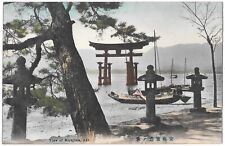 C.1910 PPC Japan, VIEW OF MIYAJIMA, AKI, BOATS, TORII Postcard P5 picture