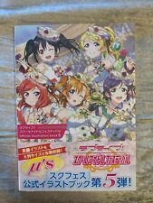NEW Love Live school idol festival official illustration 5 Japanese Book picture