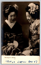 RPPC Tokyo Japan 1947 Dancing Girls Chatting Postcard Vintage picture