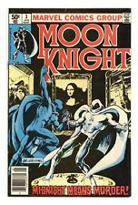 Moon Knight #3 FN- 5.5 1981 picture