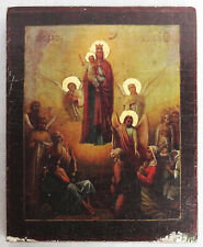 ANTIQUE 19th c RUSSIAN ORTHODOX ICON HAND PAINTED MOTHER OF GOD WOOD PANEL picture