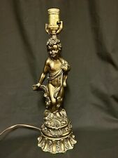 Antique Bronze Gold Cherub Table Lamp, Vintage Rococo, 13” plus picture