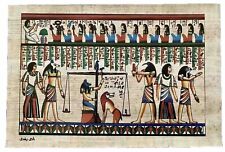 * Rare Egyptian papyrus Handmade* Judgment Day* 8x12” picture