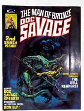 Doc Savage Magazine # 2 (1975, Curtis) picture