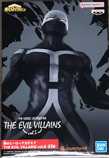 BANDAI  - My Hero Academia - the Evil Villains - Vol.5 Twice (MHA) picture