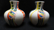 Pair of Anthropologie Bud Vases, Abstract Design Stripes & Dots w/Birds - 4 1/4