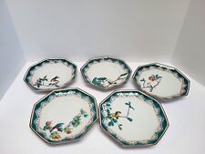 Vintage Lot Of 5 Kutani Japanese Hand Painted Bird Floral Porcelain Salad Plates picture