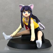 Bandai Tsukuyomi Moon Phase Hazuki Sitting Nekomimi Cat Girl Anime Figure picture