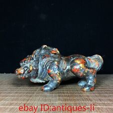 Chinese Old Copper Tire Clay and Gold Wild Boar Ornament Statue picture