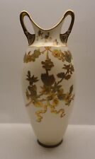 Antique Gilded Royal Crown Derby Fine Bone China Vase, c. 1889 picture
