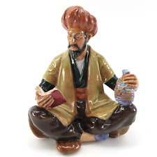 ROYAL DOULTON OMAR KHAYYAM HN2247 MATHEMATICIAN,MIDDLE EASTERN SERIES FIGURINE picture