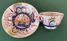 Antique 19th century English Regency Imari Porcelain Tea or Coffee Cup & Saucer picture