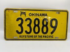 Vintage OKINAWA Keystone of the Pacific JAPAN License Plate picture